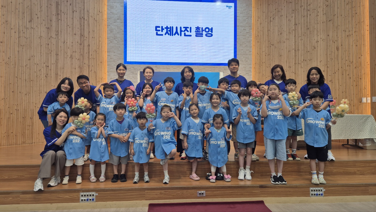 새가족 훈련 3